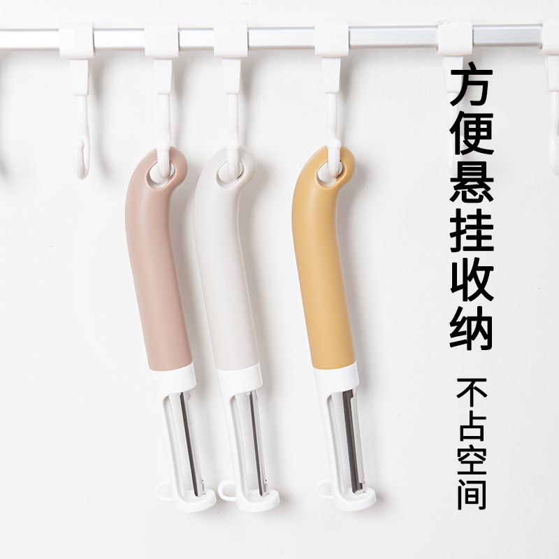 削皮刀水果削皮神器刨子削皮家用水果削皮器