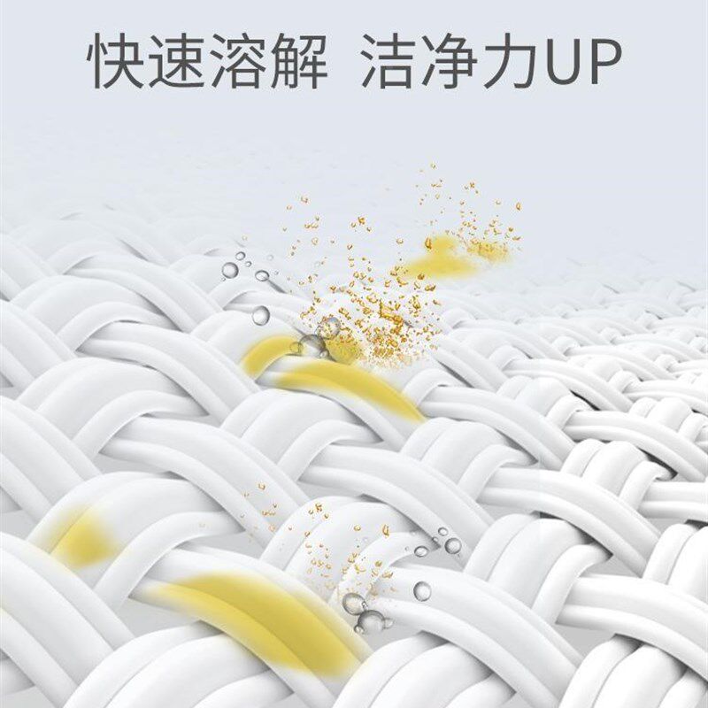 衣服婴儿肥皂专洗粑屎粑布强超去宝污新生家用尿布EGN皂专用,婴童洗护,宝宝洗衣皂/尿布皂,淘宝优惠券,粉丝福利购,淘宝优惠卷