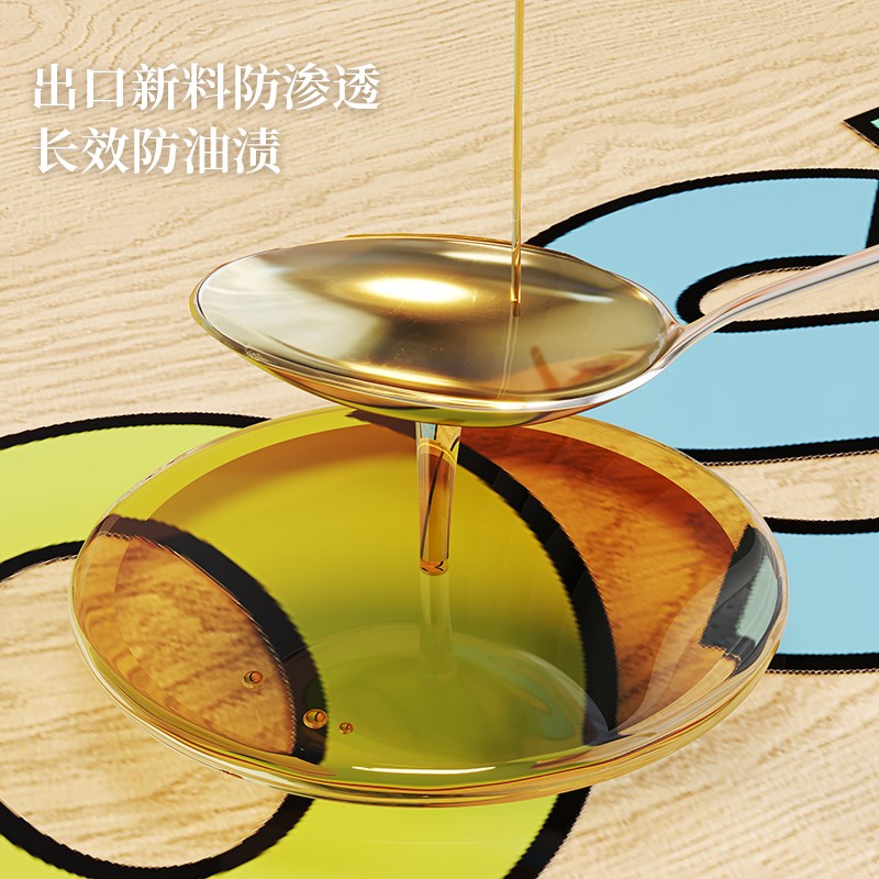 圆形餐桌垫桌布防水防油免洗防烫桌面保护垫透明餐桌布垫子茶几垫