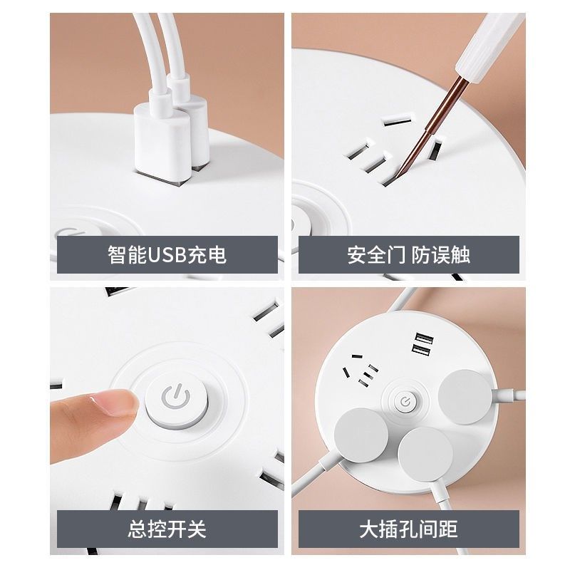 新疆包邮收纳线多功能插座插排接线板插头带USB无线带线功率多孔,电子/电工,接线板,淘宝优惠券,粉丝福利购,淘宝优惠卷