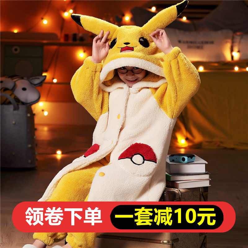 男童睡袍秋冬季加绒加厚珊瑚绒儿童睡衣男孩中大童长款浴袍家居服