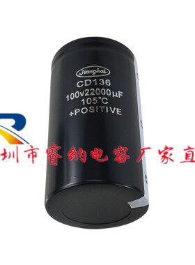 全新江海CD136 100V22000UF 音频功放滤波切割机铝电解电容器160V