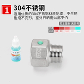 1.5 3分4分6分1寸1.2 2寸转接头配件 304不锈钢六角内外丝直接1