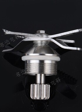 松泰ST-601S/604A大容量2.5升现磨豆浆机沙冰机配件刀组刀片刀头