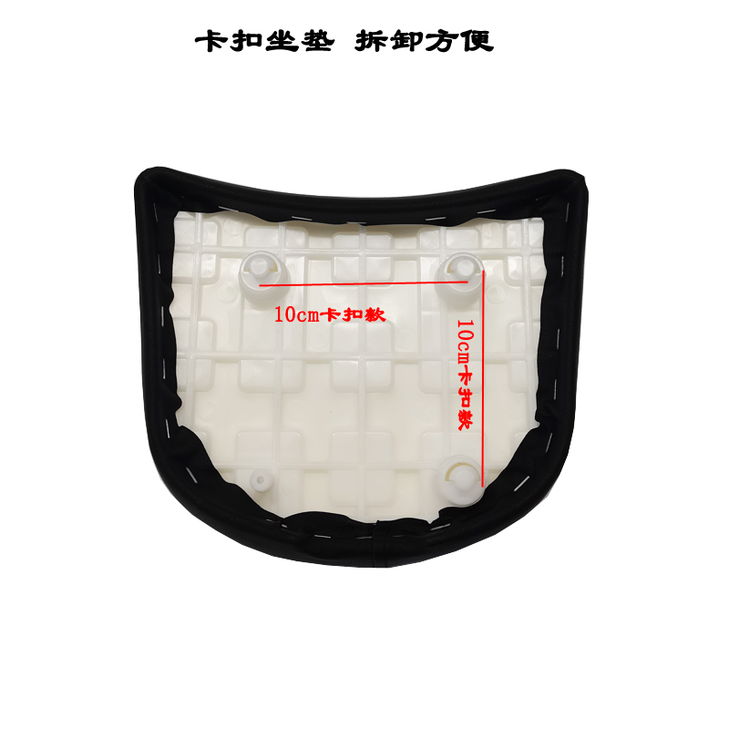 新国标电动车改装后备箱货架加长后支架F6加厚坐垫座包尾箱配件