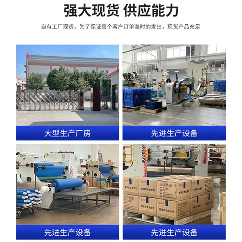 绑枝机胶带番茄黄瓜葡萄番茄绑藤专用加厚胶带圣女果绑蔓器农用