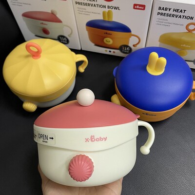 婴幼儿喂养餐具316不锈钢防刮花内胆可注水保温碗婴儿辅食碗