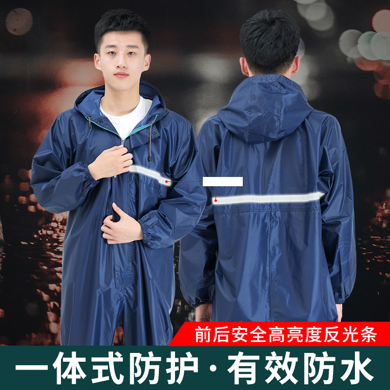 连体雨衣雨披防雨服大雨暴雨防水骑行骑车摩托外卖全身加厚摩托车
