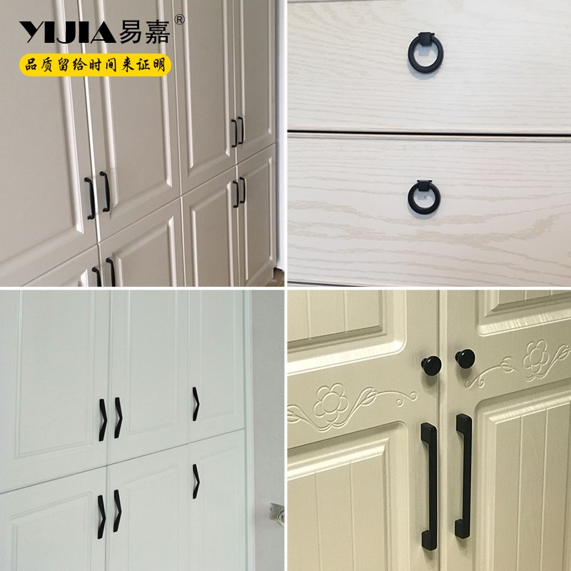 孔距64/96/128/192mm美式黑色橱柜抽屉拉手 简约衣柜把手柜门手柄