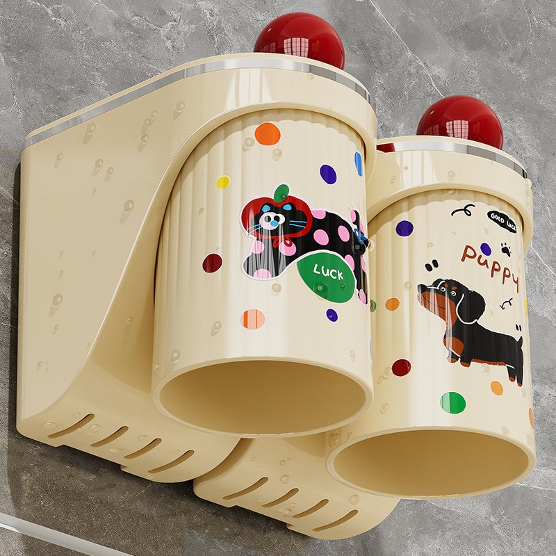 磁吸漱口杯子家用卫生间儿童刷牙杯电动牙刷洗漱杯收纳盒2025新款