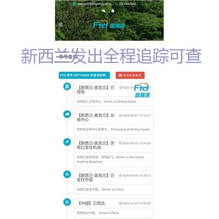 新西兰本土180粒Antinol安适得524宠物猫狗关节软骨素安它诺277