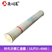 200 500 300 400 600G4040反渗透膜 3013 汇通RO膜售水机滤芯2812