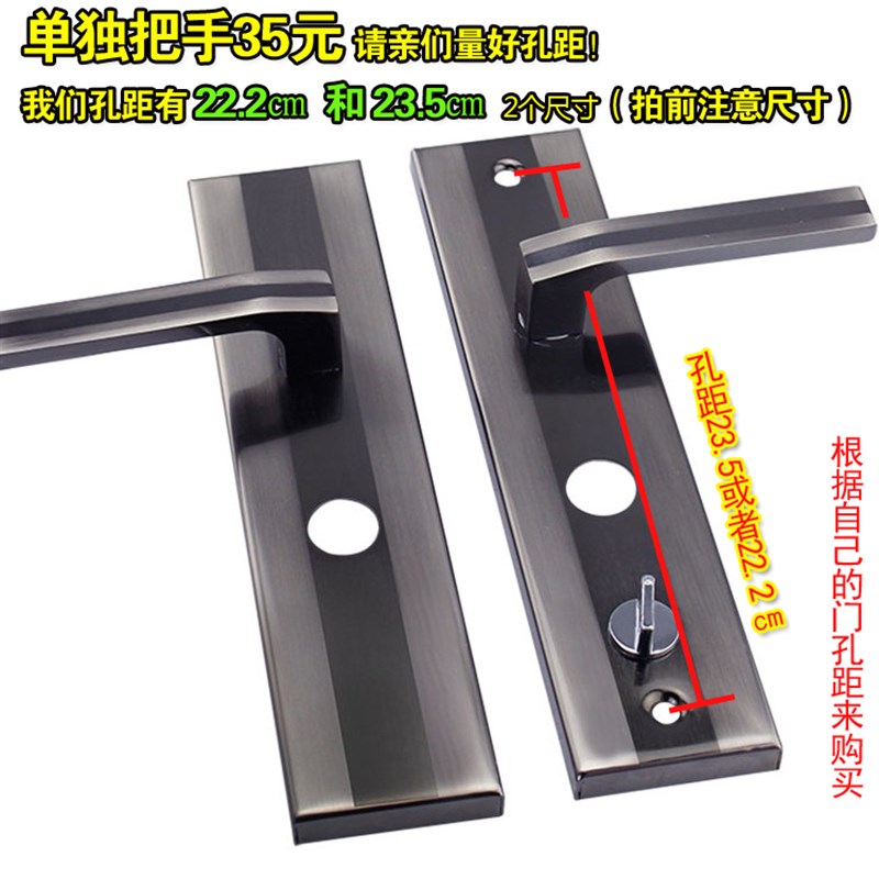 防盗门锁芯保德安13型11型超C级门锁通用型门把手锁体整套锁包邮