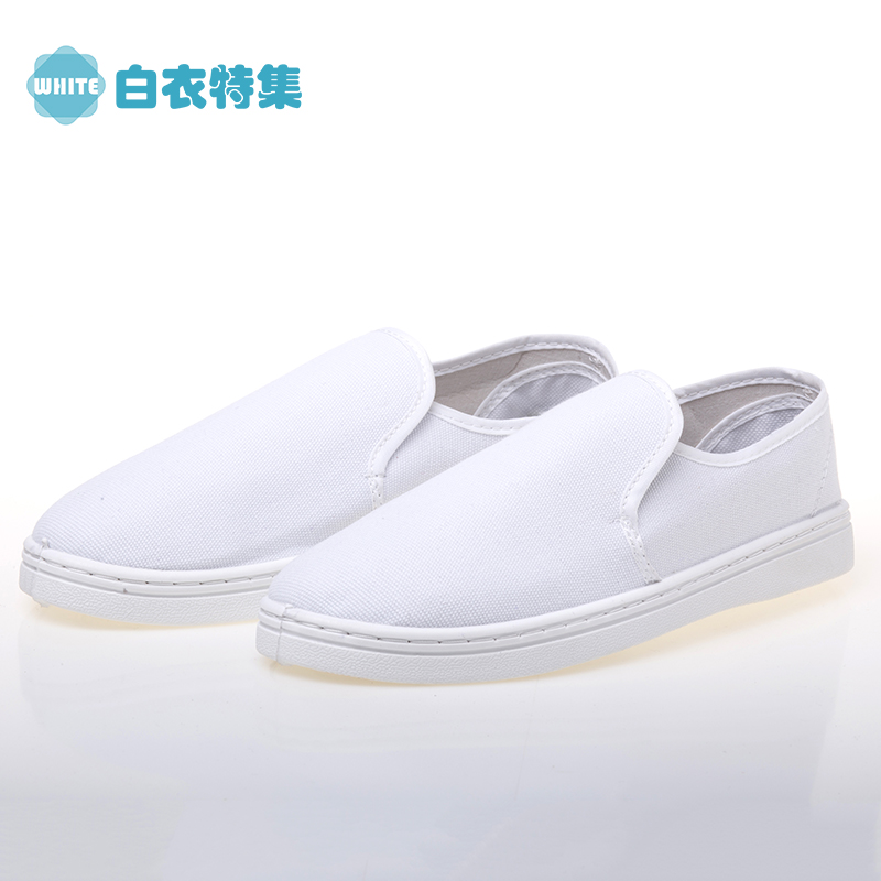 2021新品食品厂防静电工作鞋帆布防滑透气PVC劳保秋冬男女无尘