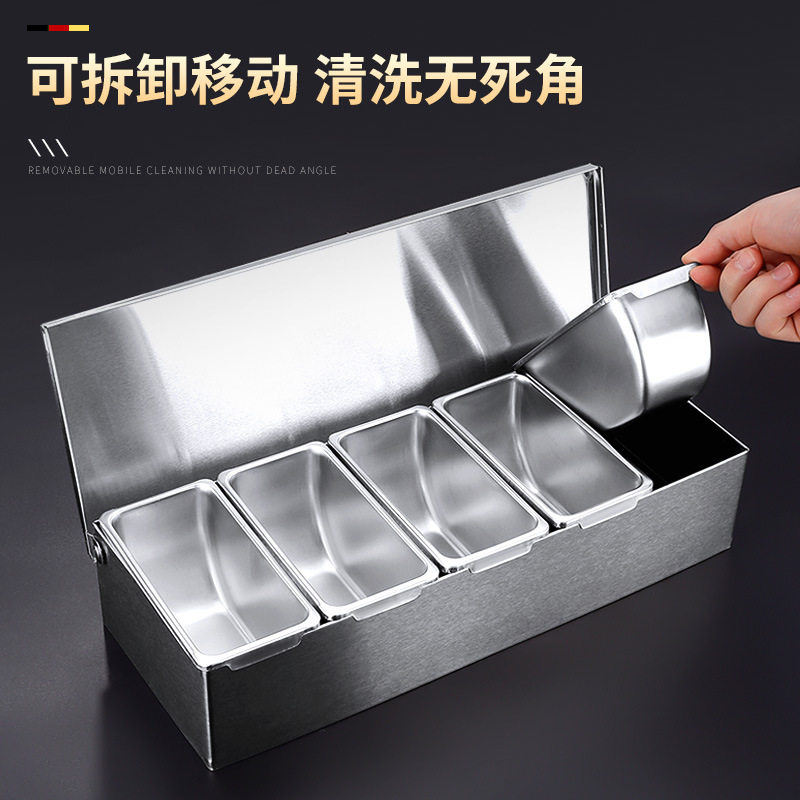 不锈钢调料盒调味盒带盖家用厨房收纳配料盒奶茶火锅店料台调料盒