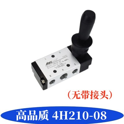 气动手动阀4H310-10 手推阀 手板阀气阀二位五通换向阀气缸控制阀