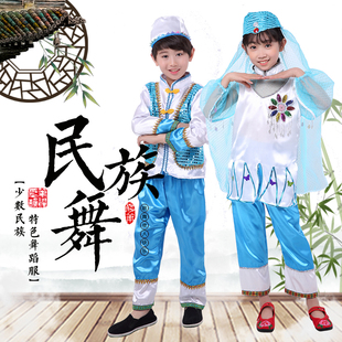 儿童回族舞蹈服少数民族服装表演服男女童葫芦丝演出服装