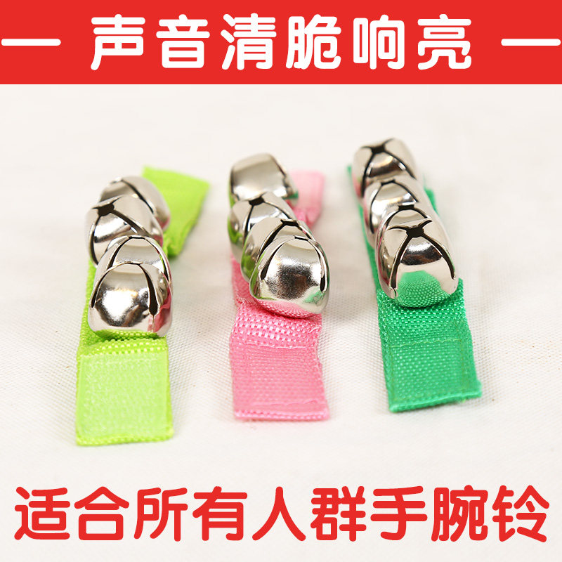 非洲鼓手铃学生手鼓手摇铃8寸10寸12寸儿童成人手拍打击玩具乐器,乐器/吉他/钢琴/配件,儿童击打乐器,淘宝优惠券,粉丝福利购,淘宝优惠卷