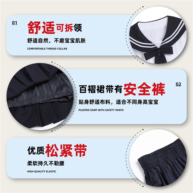 儿童海员风幼儿园暑假班服园服演出服摄影服园服儿童水手服海军风