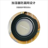 尤克里里专用音孔加湿器 配件 吉他乌克丽丽乐器加湿防啸叫音孔盖