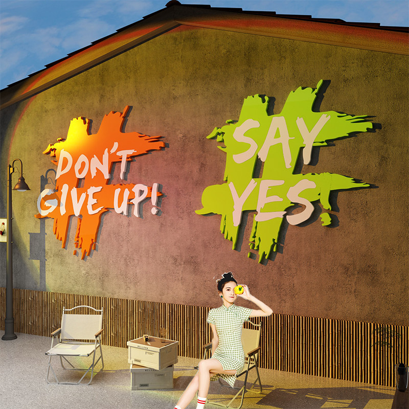 网红打卡背景墙拍照区布置露营风奶茶咖啡店装饰克莱因蓝壁纸贴户