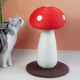 猫抓板立式 剑麻蘑菇猫抓柱耐磨不掉屑大号猫爬架猫咪用品磨爪玩具