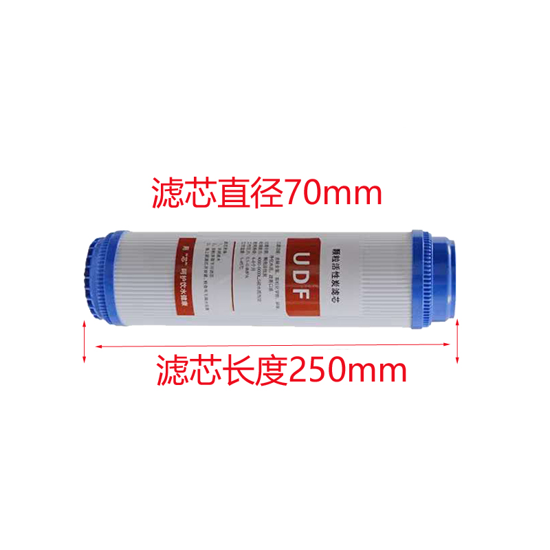 节能不锈钢饮水机开水器配件 PP棉+活性碳+CTO三级过滤芯净水包邮