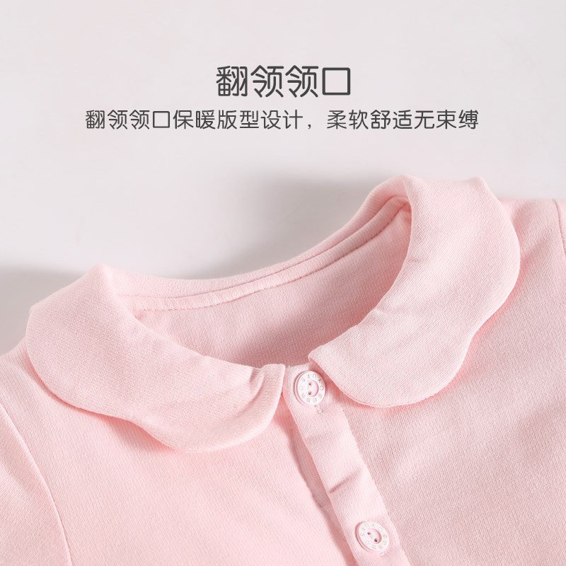 【夹棉保暖】女童棉衣开襟分体内衣套装冬季婴儿童宝宝秋冬装睡衣