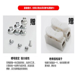 LED格栅灯专用LED灯条圆管内嵌入式集成吊顶灯铝扣板办公室平板灯