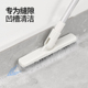 地板刷清洁刷卫生间地刷子神器长柄厕所浴室家用硬毛洗地瓷砖地刷
