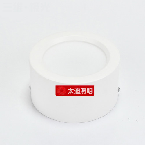 led防水明装筒灯4寸5寸6寸浴室桑拿防雾防潮泳池浴场洗浴工程12w