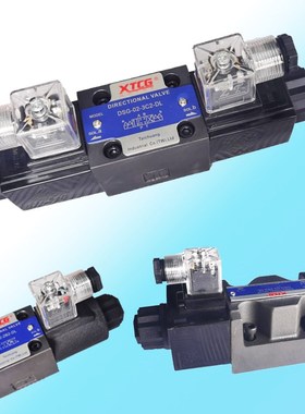 液压电磁阀DSG-02-3C2/02-3C6/02-2B2/3C4/3C3/2B3B/2B2B  换