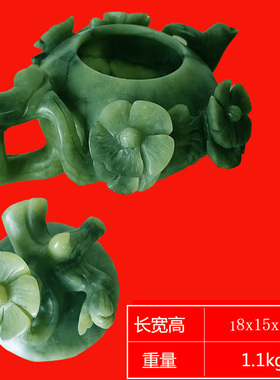 岫玉石雕刻茶壶茶杯玉雕摆件功夫茶含丰富矿物质长期使用有益健康