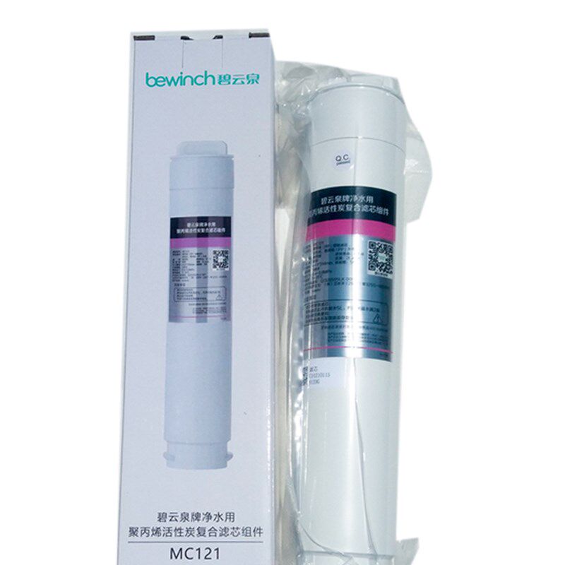 碧云泉净水器前置复合滤芯RO滤芯后置活性炭适配JST-R302E /302D