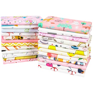 夏季 面料儿童卡通床品床单斜纹全棉布头 纯棉布料柔软婴儿宝宝服装