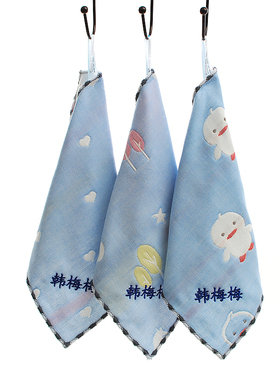 幼儿园纯棉6层纱布方巾绣名字印刻定制LOGO手帕手绢带挂绳小毛巾