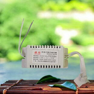 欧仕环型灯管 环管镇流器22W32W40W55W通用环型灯管镇 电子镇流器