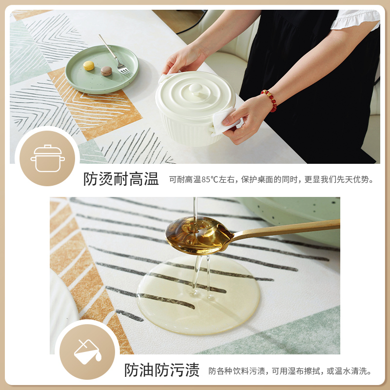 轻奢高级感皮革桌布免洗防油防水餐桌垫子桌面垫隔热防烫茶几台布