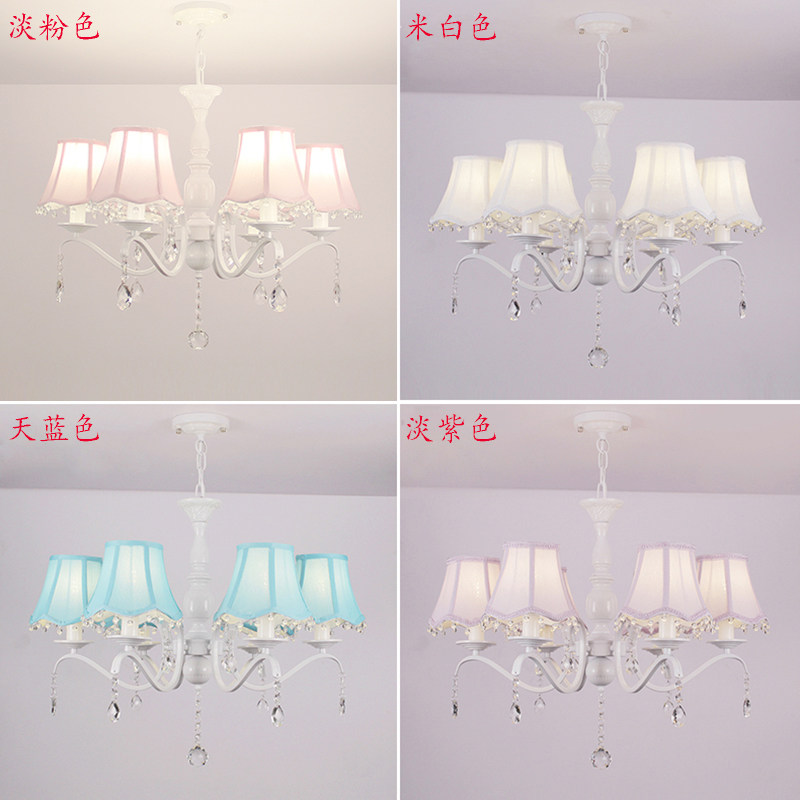 韩式田园水晶灯简约欧式铁艺粉色公主女孩房间温馨卧室儿童房吊灯