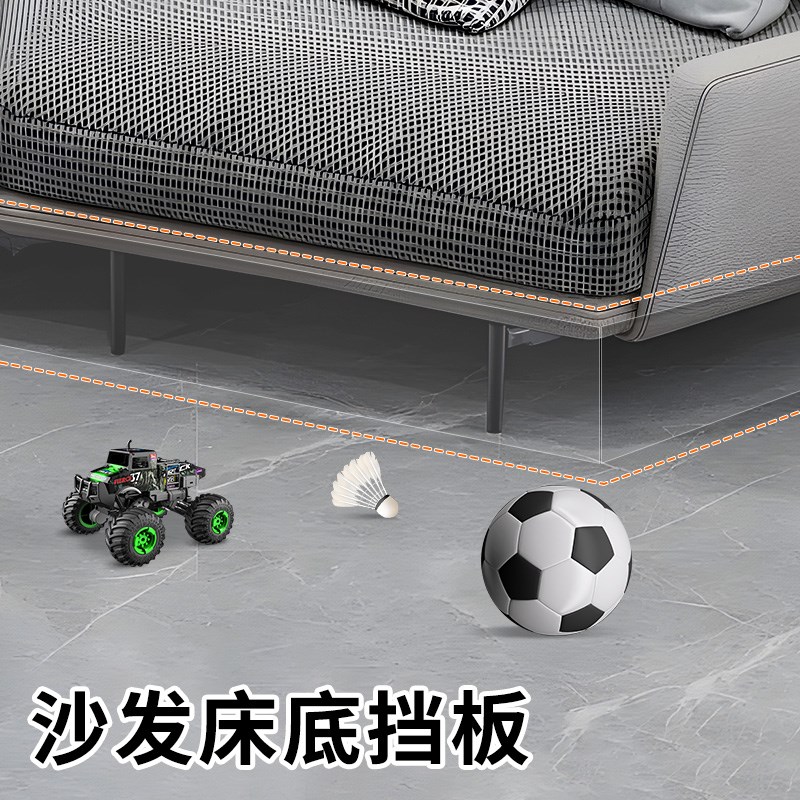 床底挡板防宠物猫狗钻沙发底下缝隙围栏封闭式透明隔板桌边防撞条