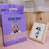 豆腐猫砂6L豆腐砂猫沙绿茶除臭大袋无尘大颗粒结团砂猫咪用品