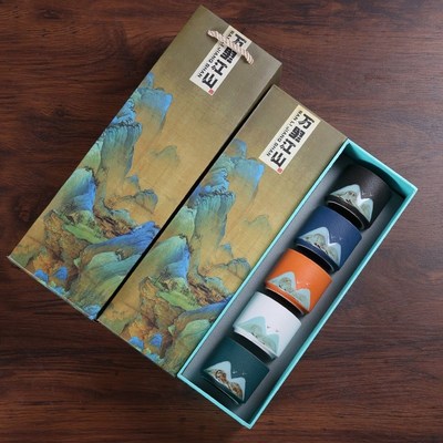 淄博博山陶瓷琉璃大观园陶瓷远山功夫小茶杯主人杯品茗杯伴手礼品