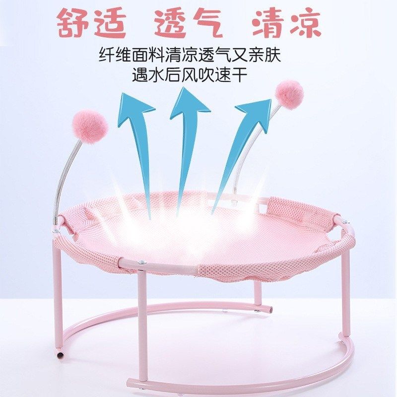 宠物窝秋冬猫床四季通用吊床离地猫吊篮可拆洗宠物趣味窝加绒保暖,宠物/宠物食品及用品,猫窝/屋/帐篷/沙发,淘宝优惠券,粉丝福利购,淘宝优惠卷