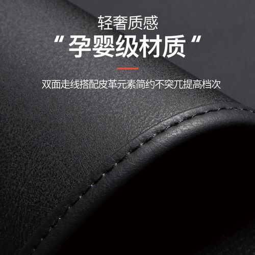 专用广汽埃安yplus中控仪表台防晒避光垫工作台Y前台垫遮光垫装饰