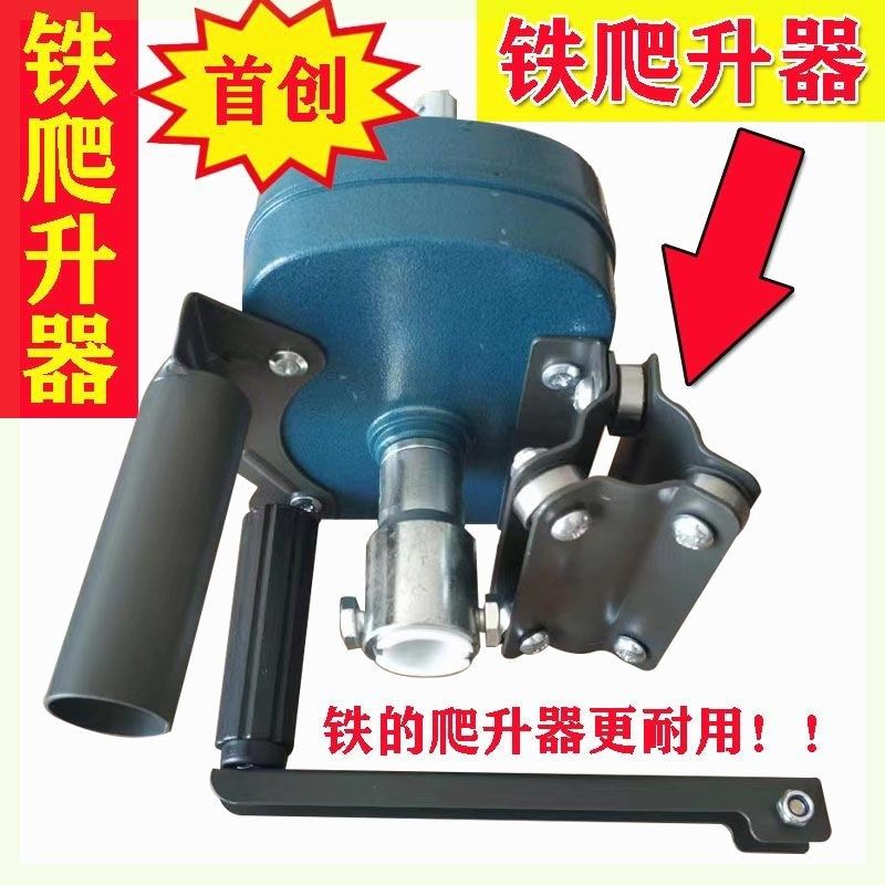 加强型大棚卷膜器手动卷帘机卷膜机大棚配件手摇放风机猪场卷帘器