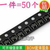 AO3400A AO3400 全新 N沟道 SOT A09T 2.8A 丝印 MOS场效应管