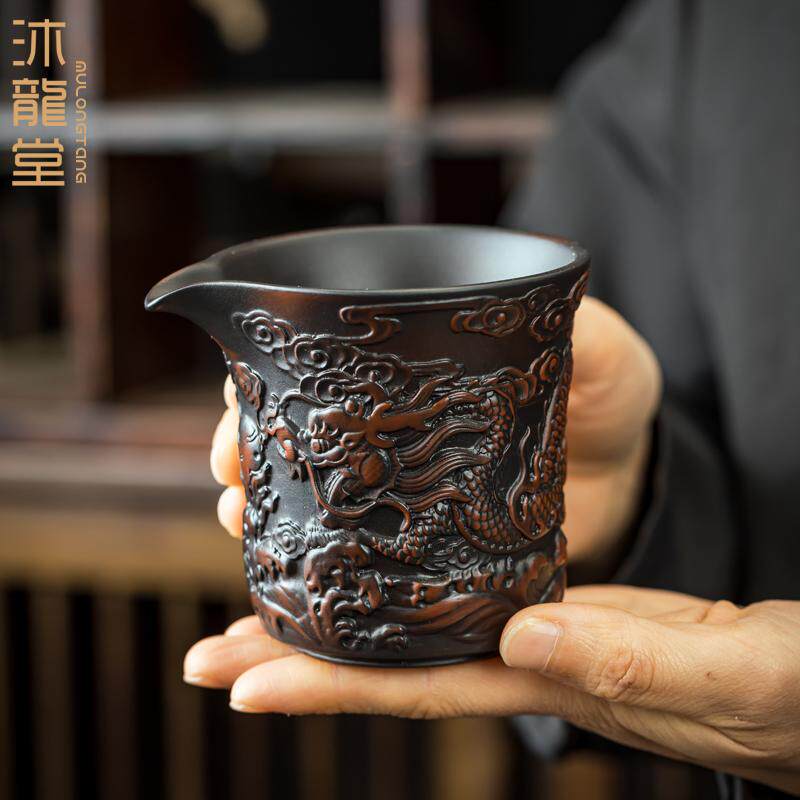 沐龙堂紫陶公道杯茶海分茶器雕刻祥龙公道杯高档紫砂功夫茶具均杯