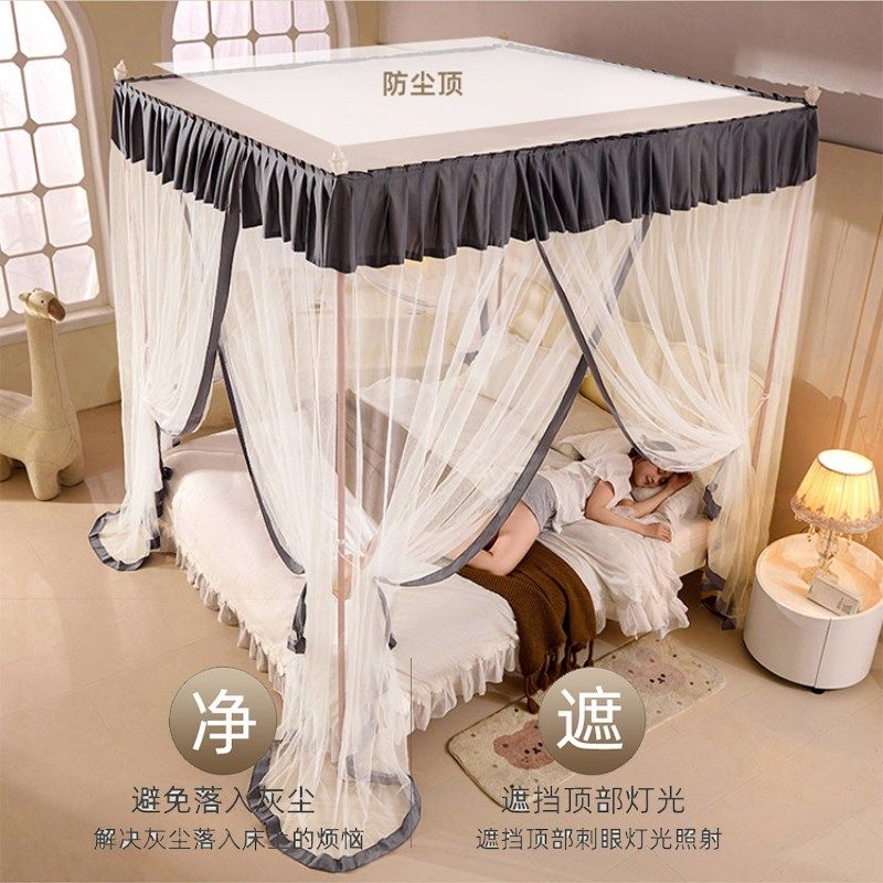 新款蚊帐加高防尘顶落地家用三开门宫廷卧室架子床幔烤漆加粗加密