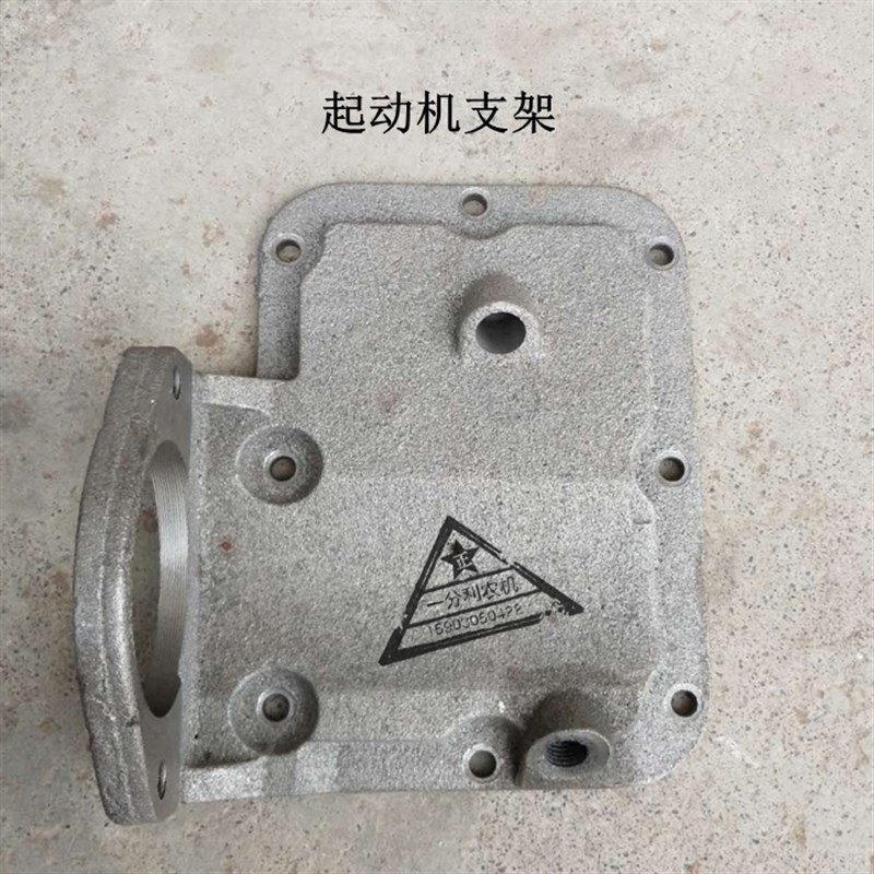 常州单缸柴油机拖拉机改装电启动飞轮齿圈后盖支架减速起动机马达