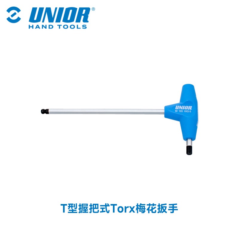 UNIOR T型内六角扳手单个T6-T45螺丝刀T型握把式Torx梅花扳手